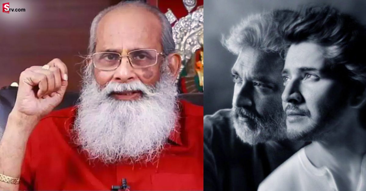 మహేష్ తో రాజమౌళి మూవీ కమిట్ అవ్వడానికి కారణం ఇదే: విజయేంద్రప్రసాద్