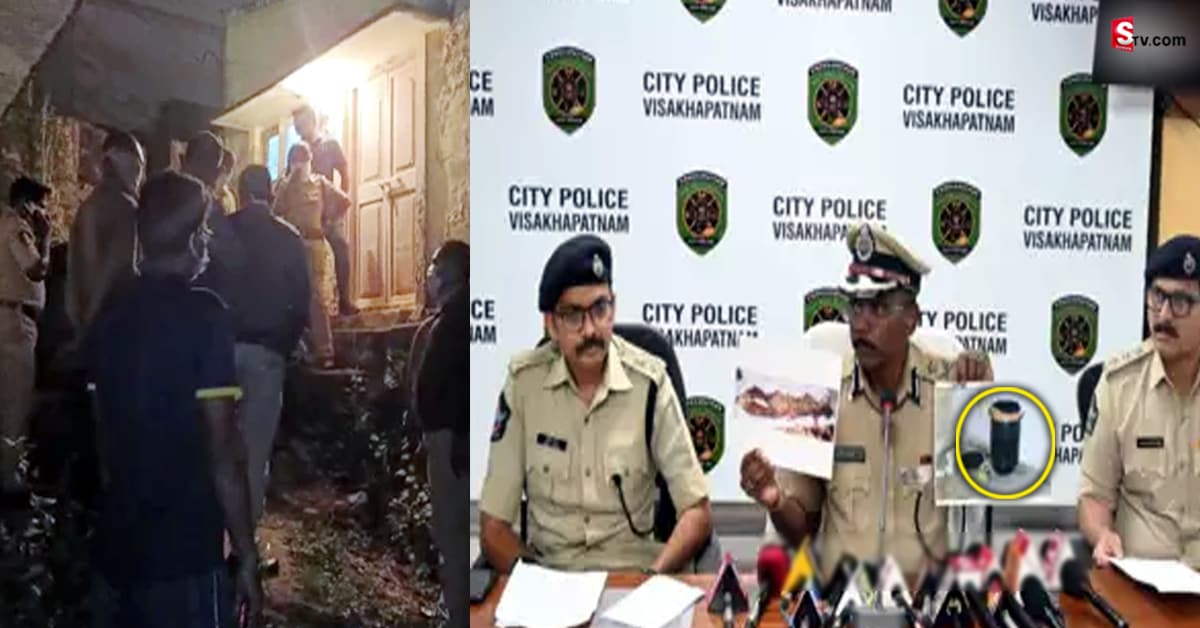 విశాఖ డ్రమ్ములో మహిళ అస్థిపంజరం మిస్టరీ వీడింది.. బస్టాండ్‌లో పరిచయం.. 2 వేల కోసం గొడవ.. చివరకు!