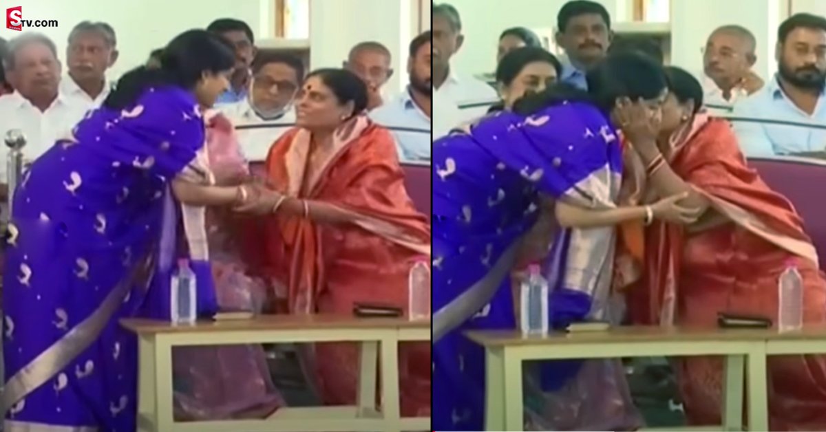 క్రిస్మస్ వేడుకల్లో YS భారతికి అమ్మలా విజయమ్మ ముద్దులు!