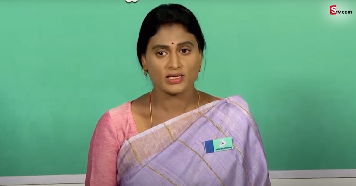 వైఎస్‌ షర్మిల సంచలన ఆరోపణలు.. సీఎం కేసీఆర్‌, టీఆర్‌ఎస్‌ గూండాలతో నాకు ప్రాణ హాని ఉంది!