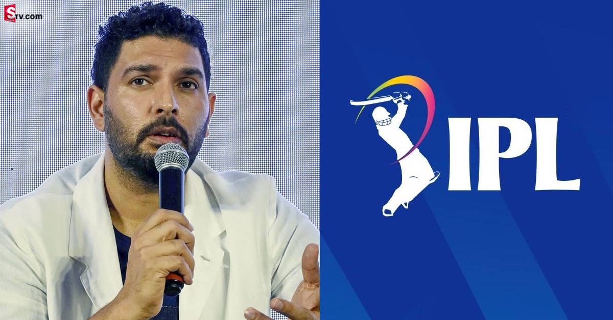 ఒకప్పుడు ఎలా ఉండేది.. ఇప్పుడెలా ఉంది.. IPL వల్లే ఇదంతా!: యువరాజ్ సింగ్