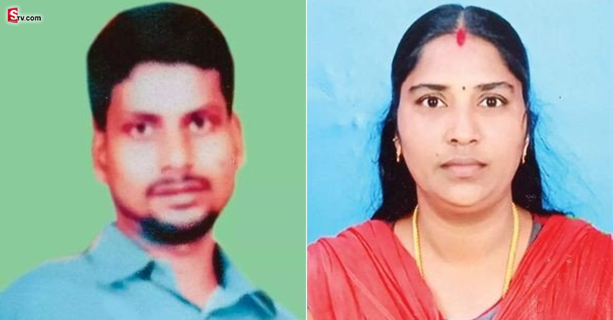 భర్తతో సుఖం లేదని ప్రియుడితో లేచిపోయిన ఇద్దరు పిల్లల తల్లి! చివరికి ట్విస్ట్ ఏంటంటే?