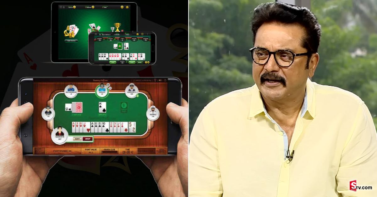 రమ్మీ గేమ్ రచ్చ.. నటుడు శరత్ కుమార్ పై తీవ్ర విమర్శలు!