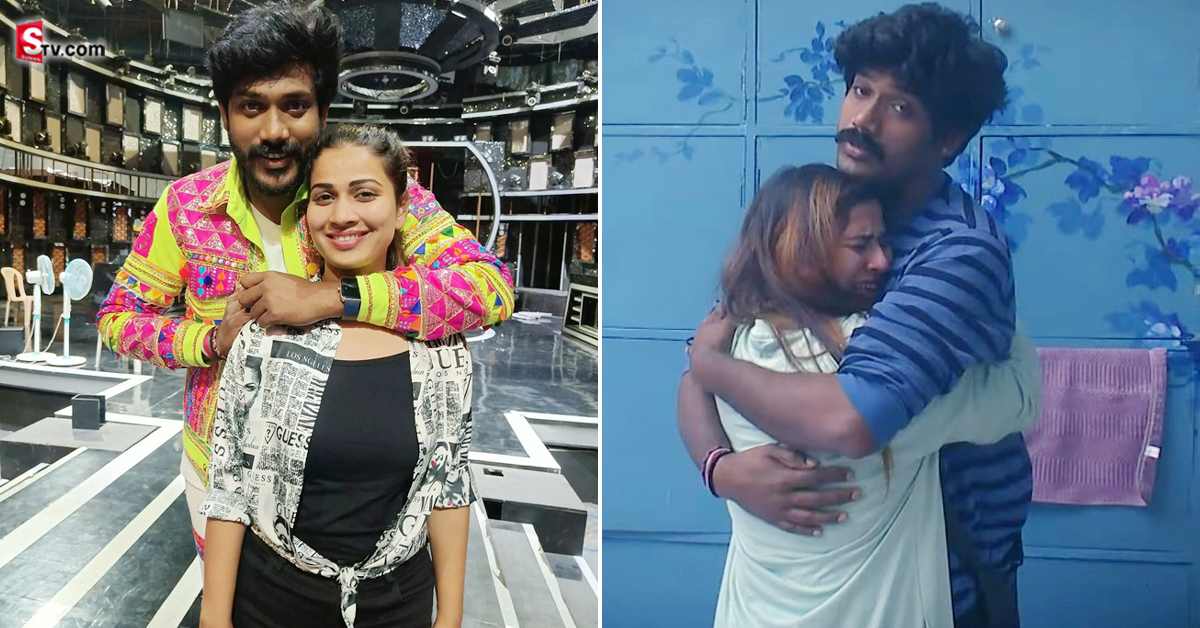 హౌస్ నుంచి రాగానే.. సూర్యని కలిసిన ఇనయా.. నా డార్లింగ్ అంటూ!
