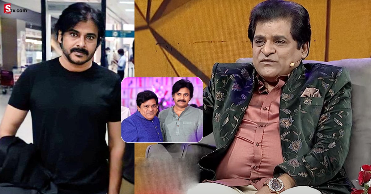 పవన్ కళ్యాణ్ కి, తనకి మధ్య గ్యాప్ రావడంపై స్పందించిన ఆలీ!