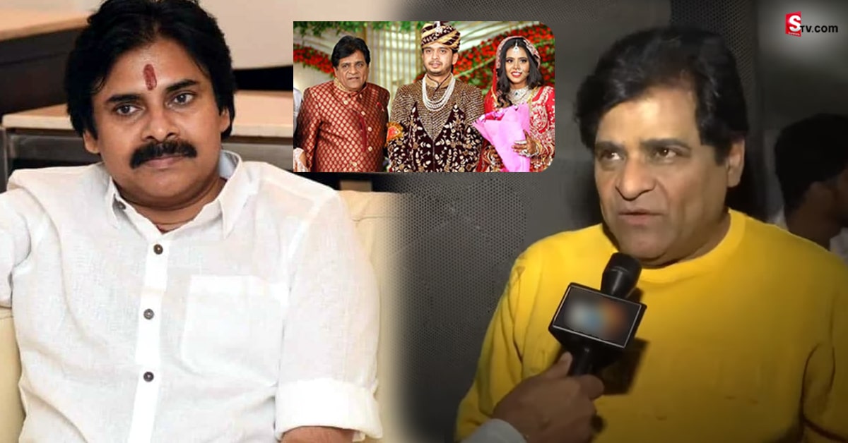 వీడియో: కూతురి పెళ్లికి పవన్‌ కళ్యాణ్‌ ఎందుకు రాలేదో క్లారిటీ ఇచ్చిన అలీ!