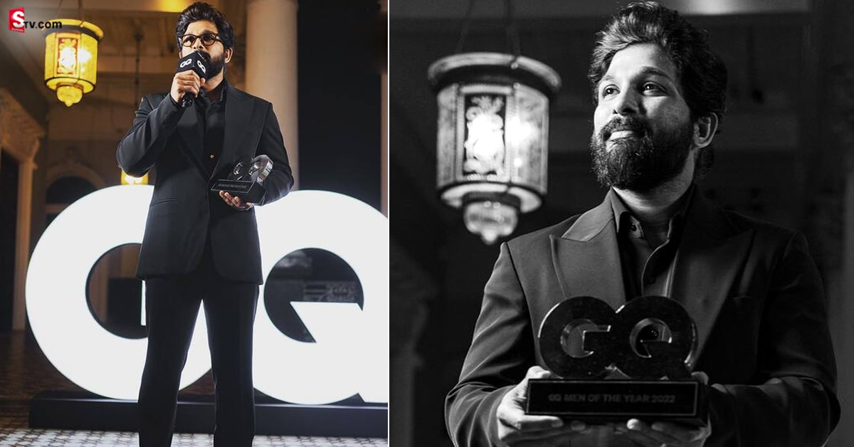 అల్లు అర్జున్‌కి అరుదైన గౌరవం.. టాలీవుడ్‌ నుంచి ఆ అవార్డు అందుకున్న తొలి హీరోగా బన్నీ రికార్డు!