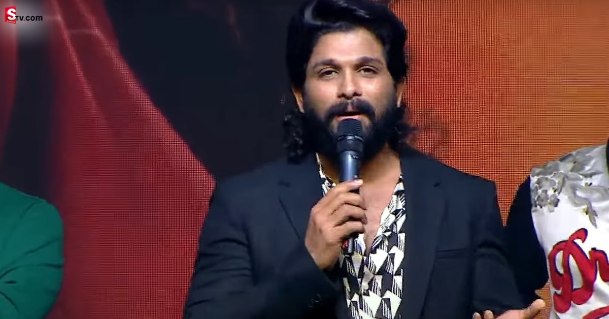 తను లేకపోతే.. ఈ రోజు నా లైఫ్‌ ఇలా ఉండేది కాదు: అల్లు అర్జున్‌