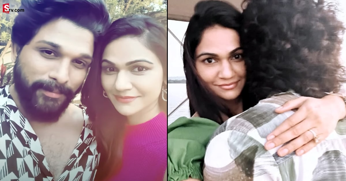 భర్తను హగ్‌ చేసుకుని మురిసిపోతున్న అల్లు స్నేహ.. రొమాటింట్‌ పిక్‌ వైరల్‌!