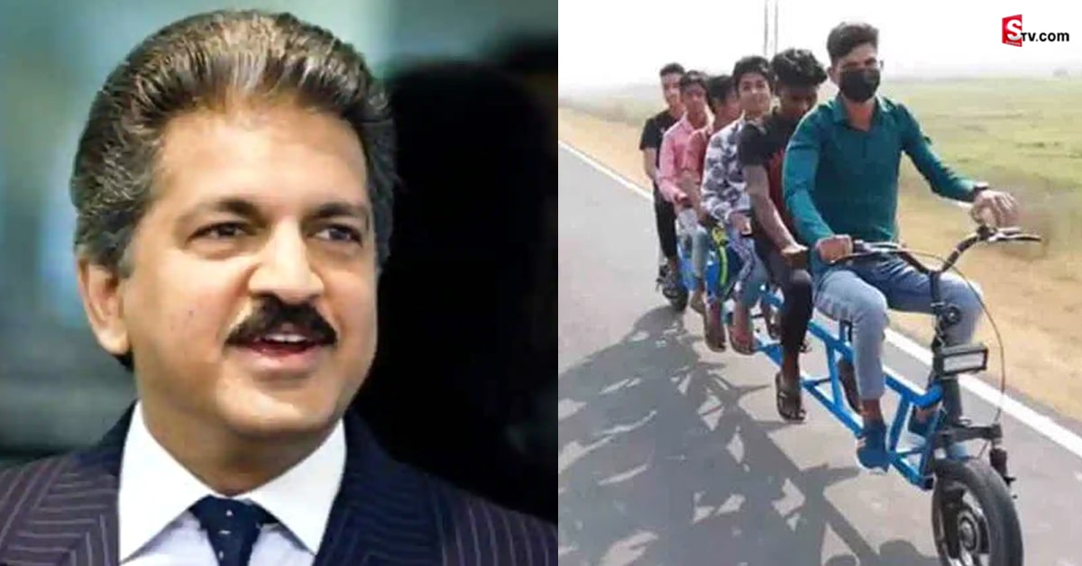 ఐడియా అదుర్స్.. ఆనంద్ మహేంద్రా మెచ్చిన బైక్!