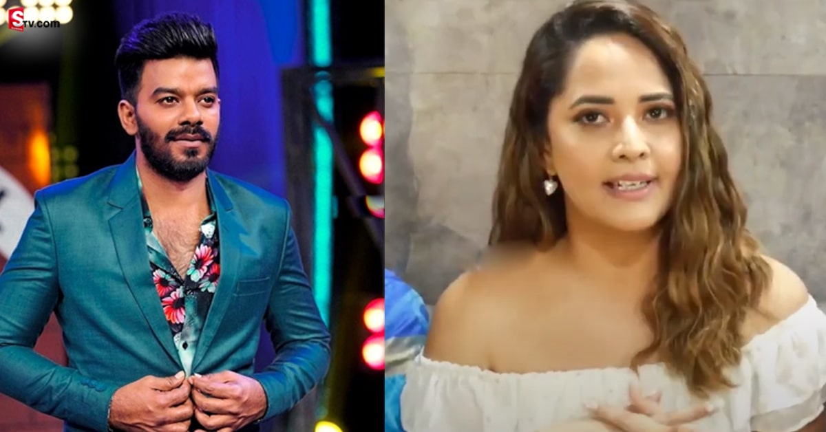 సుడిగాలి సుధీర్ నా జూనియర్.. నా నుండి చాలా నేర్చుకున్నాడు: అనసూయ