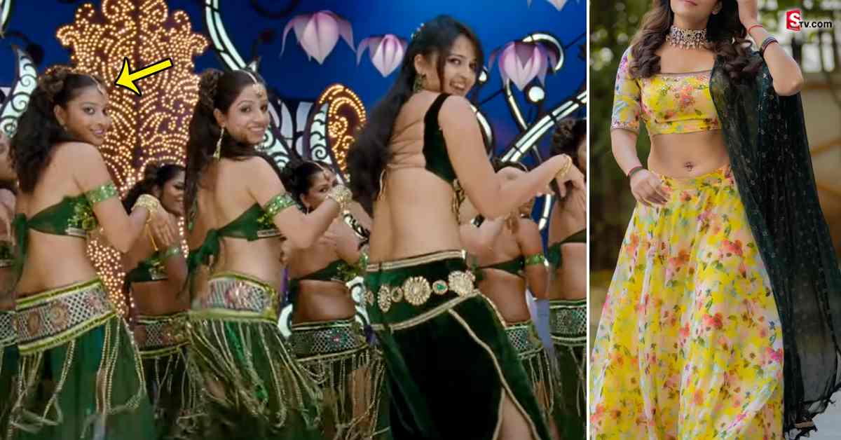 అనుష్క పక్కన స్టెప్పులేసిన ఈ బిగ్ బాస్ బ్యూటీని గుర్తు పట్టారా?