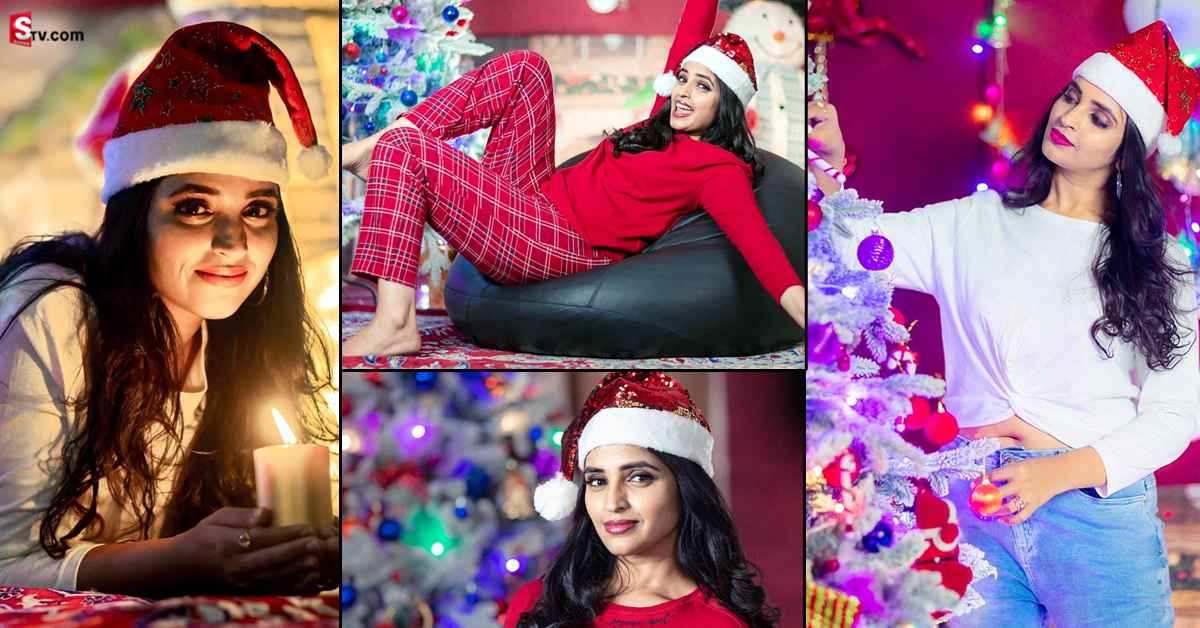 క్రిస్మస్ వేడుకల్లో యాంకర్ శ్యామల.. ఫోటోలు వైరల్!