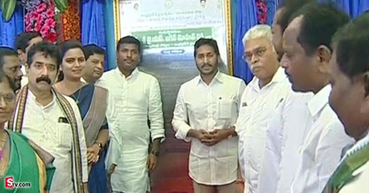 నర్సీపట్నంలో మెడికల్ కాలేజీకి శంకుస్థాపన చేసిన సీఎం జగన్..