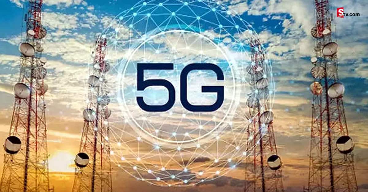 AP ప్రజలకు శుభవార్త.. అందుబాటులోకి 5G సేవలు!