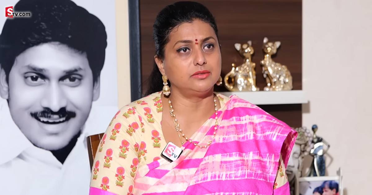 పార్టీ మారాల్సి వస్తే.. రాజకీయాల నుంచి తప్పుకుంటా: మంత్రి రోజా