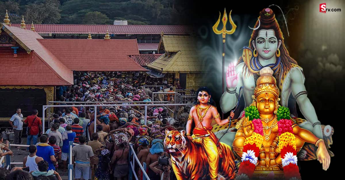 అయ్యప్ప జన్మ రహస్యం వెనుక లోక కళ్యాణం దాగుందని మీకు తెలుసా?
