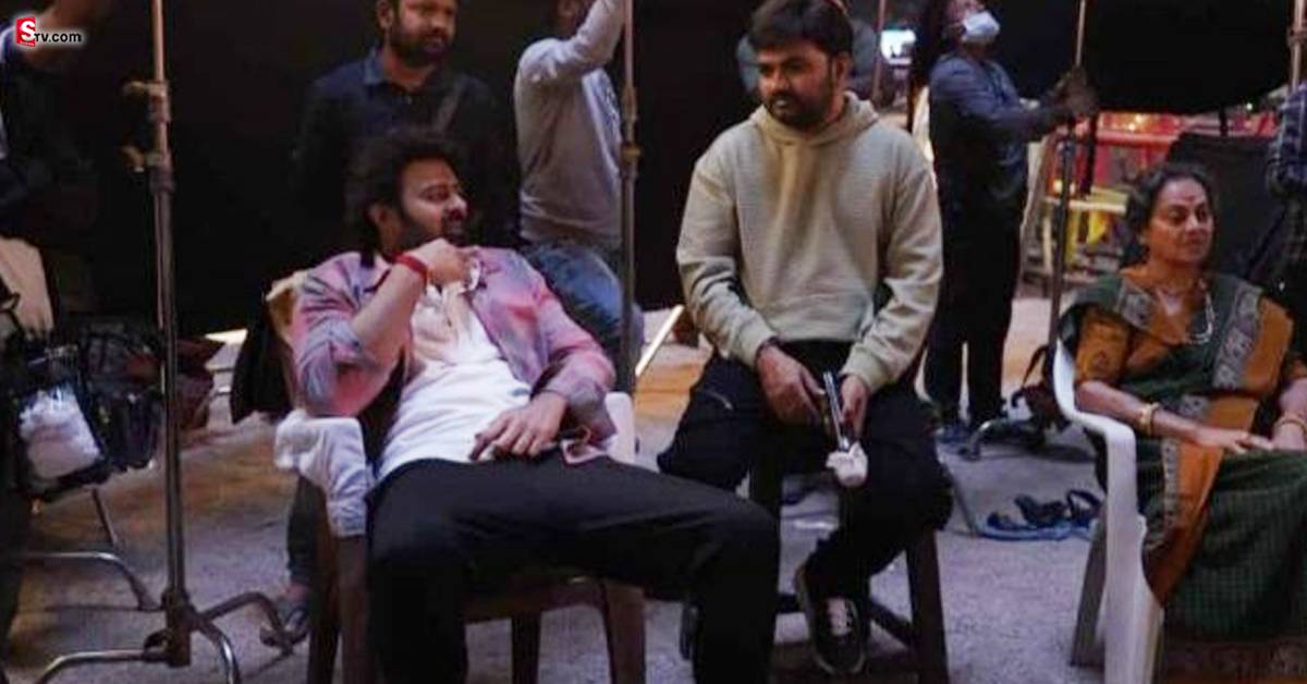 రాజాడిలక్స్‌ సెట్స్‌ నుండి ప్రభాస్ ఫోటో లీక్.. వైరల్
