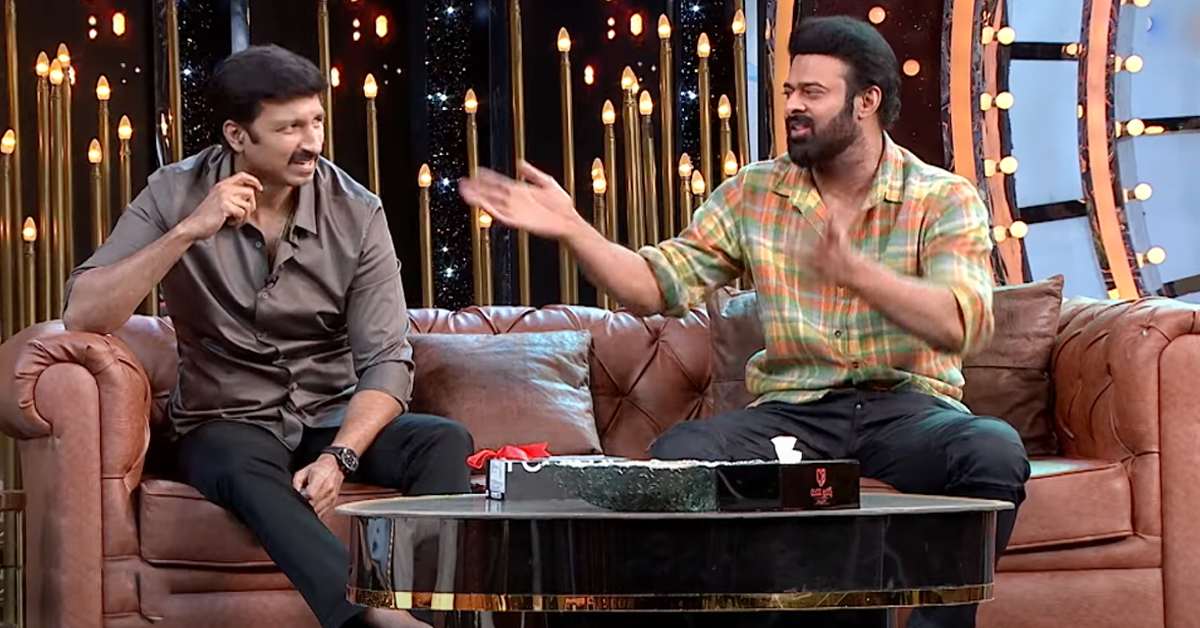ఆ హీరోయిన్ కోసం ప్రభాస్, గోపీచంద్ గొడవ! ఇరికించేసిన బాలయ్య..