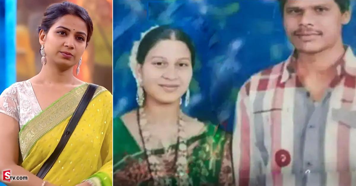 ఇనయా పాత ఫొటో వైరల్.. ‘బిగ్ బాస్’ బ్యూటీకి ఆల్రెడీ పెళ్లయిందా?
