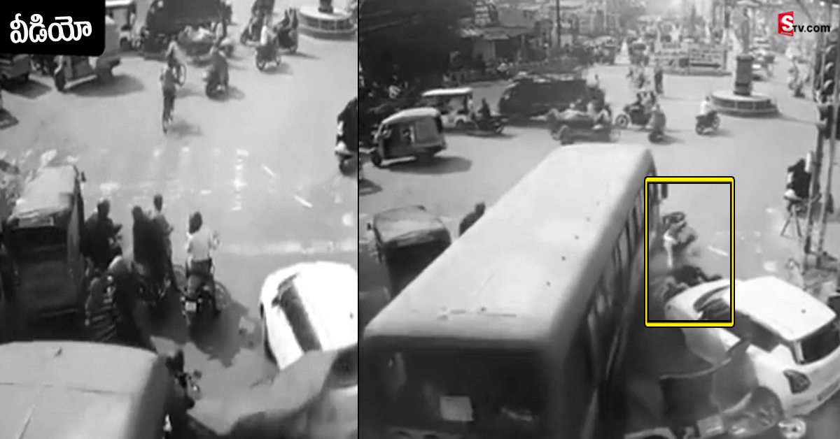 వీడియో: ప్రమాదం.. బస్సు నడుపుతుండగా ఆర్టీసీ డ్రైవర్ కు గుండెపోటు..!