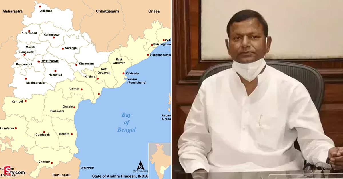 రాష్ట్రాల అప్పుల చిట్టా బయటపెట్టిన కేంద్రం.. తెలుగు రాష్ట్రాల స్థానం ఎంతంటే..?