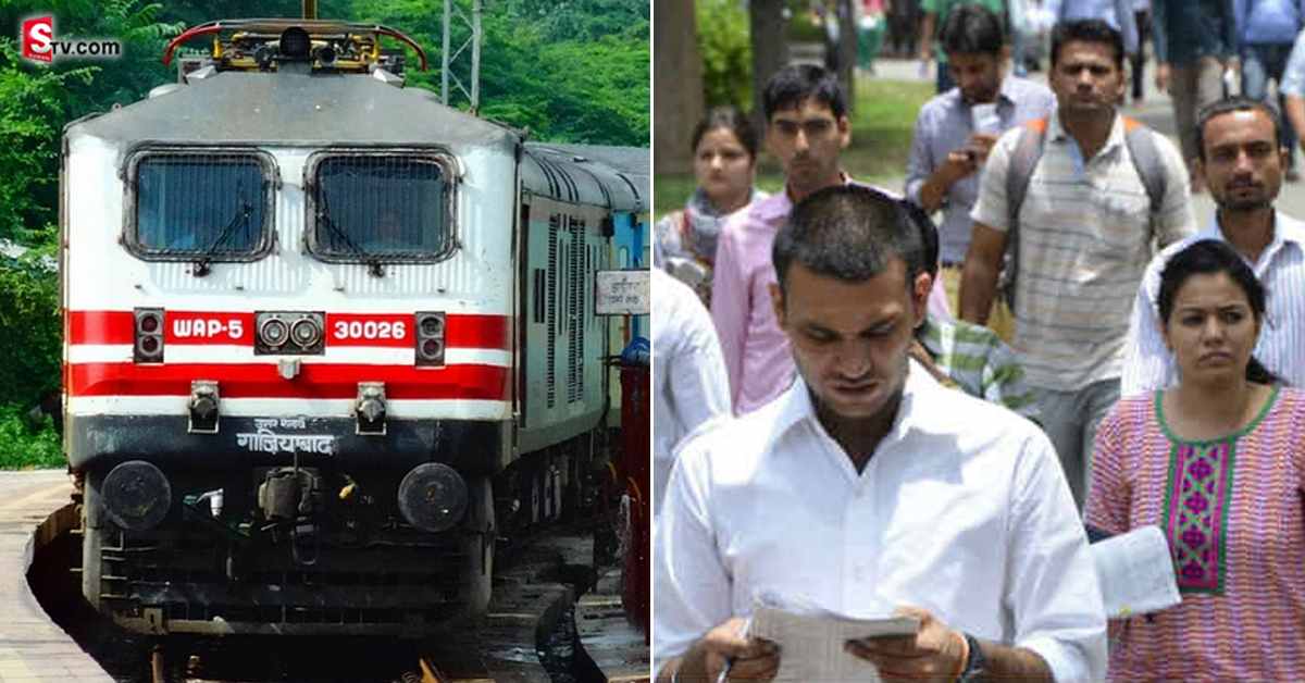 సెంట్రల్ రైల్వేలో 2422 ఉద్యోగాలు.. మెరిట్ ఆధారంగా ఎంపిక..