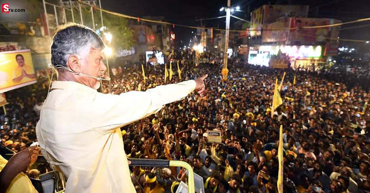 వీడియో: నారాయణ గొంతుపై కత్తి పెట్టి TDPలో చేరమని బెదిరించారు: చంద్రబాబు