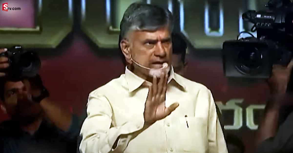 దేశంలో కరోనా వ్యాక్సిన్‌ను కనిపెట్టింది టీడీపీనే : చంద్రబాబు
