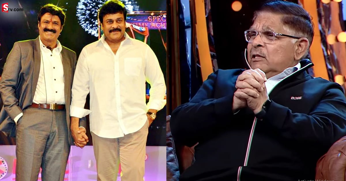 చిరంజీవి-బాలకృష్ణతో మల్టీస్టారర్.. రివీల్ చేసిన అల్లు అరవింద్