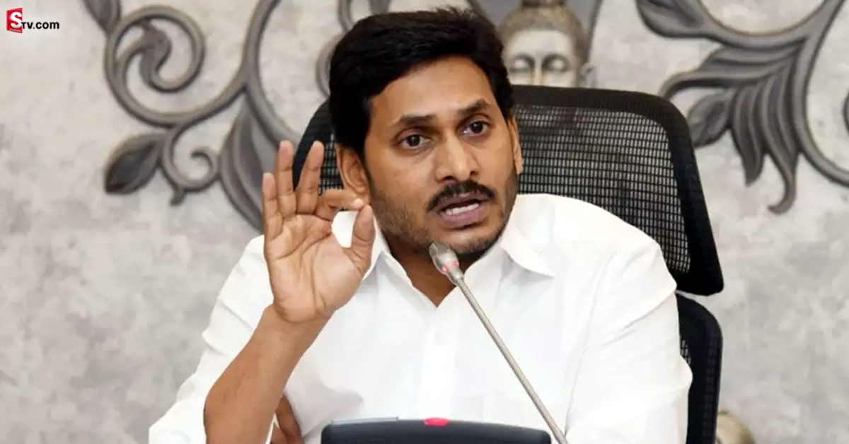 అనర్హులకు పథకాలు రాకూడదు.. ఇవ్వకూడదు: CM జగన్‌