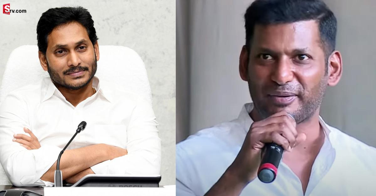 నేడు CM జగన్‌ని కలవనున్న హీరో విశాల్‌.. కారణం ఇదే!