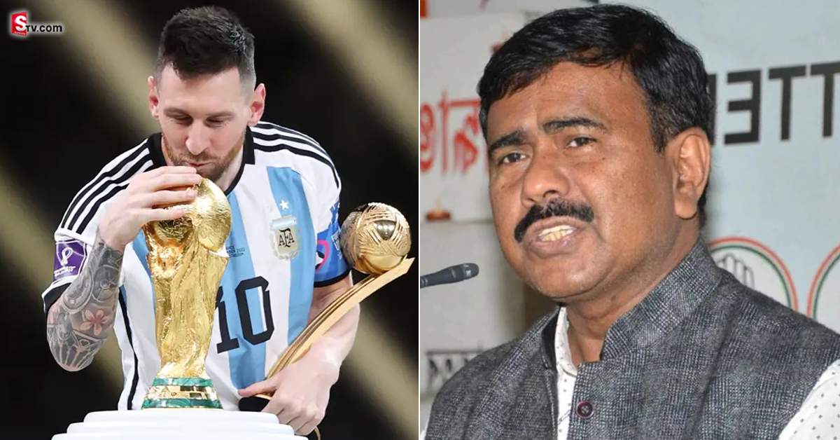 మెస్సీ మనోడే.. ఇండియాలోనే పుట్టాడు: కాంగ్రెస్‌ ఎంపీ