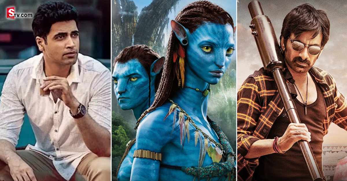 డిసెంబర్ లో రిలీజ్ కాబోతున్న 20 తెలుగు సినిమాలు!