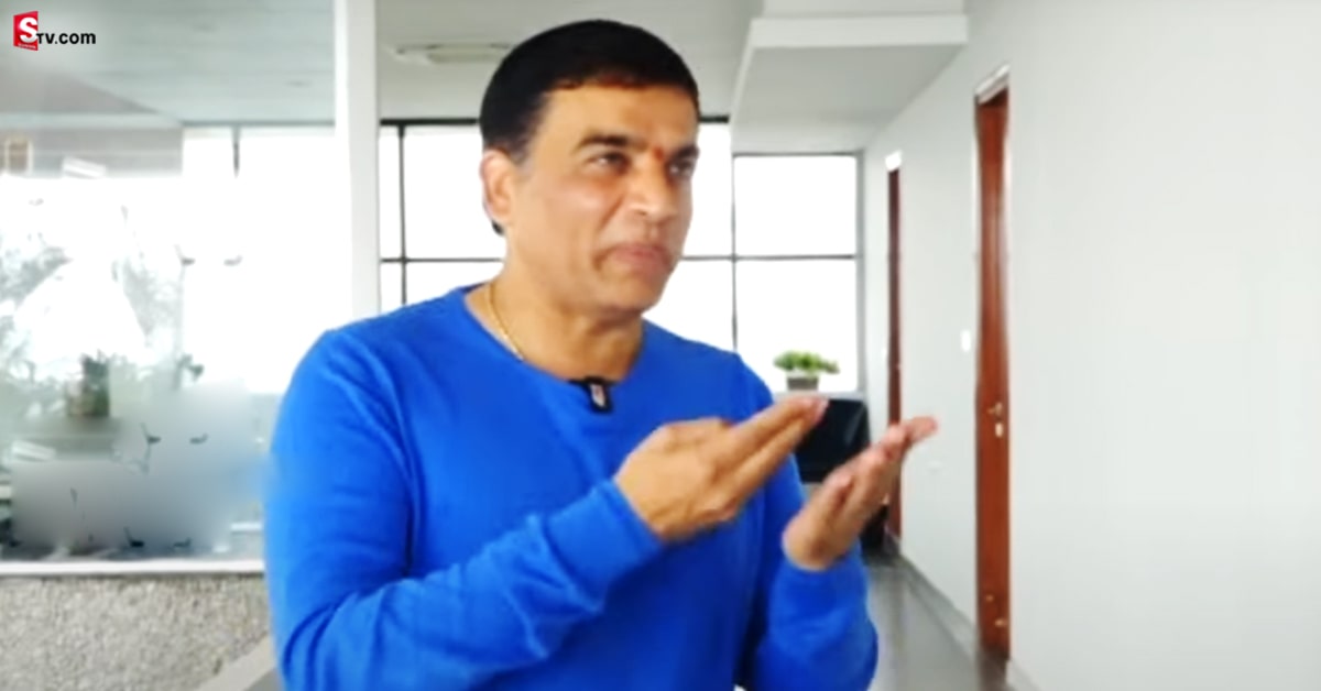 థియేటర్ల విషయంలో మరోసారి షాకింగ్ కామెంట్స్ చేసిన దిల్ రాజు! అందుకే నన్ను టార్గెట్ చేస్తున్నారు..