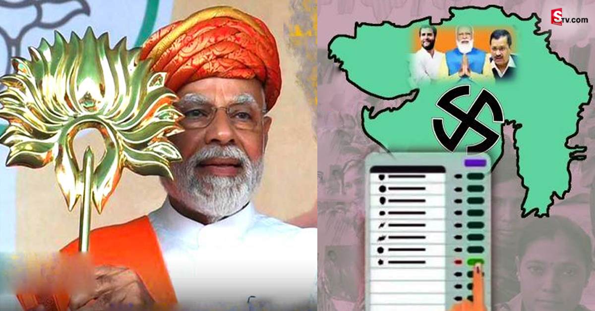 బ్రేకింగ్‌: గుజరాత్‌లో BJP సరికొత్త రికార్డు.. 7వ సారి అధికారంలోకి!