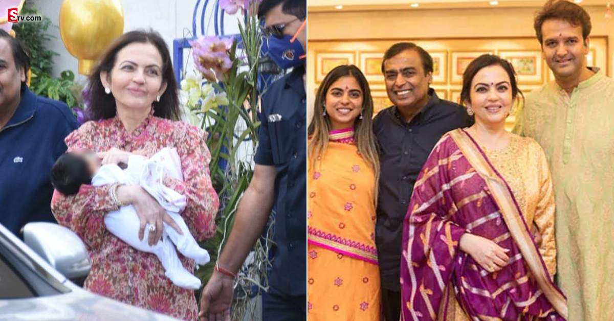 వారసులకు ఘనంగా వెల్‌కమ్‌ చెప్పిన ముఖేష్‌ అంబానీ.. ఏకంగా 300 కేజీల బంగారం దానం!