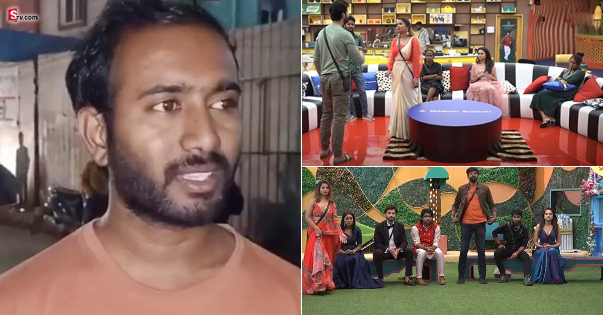 వీడియో: బిగ్‌బాస్‌ గురించి నమ్మలేని నిజాలు చెప్పిన ప్రొడక్షన్‌ బాయ్‌