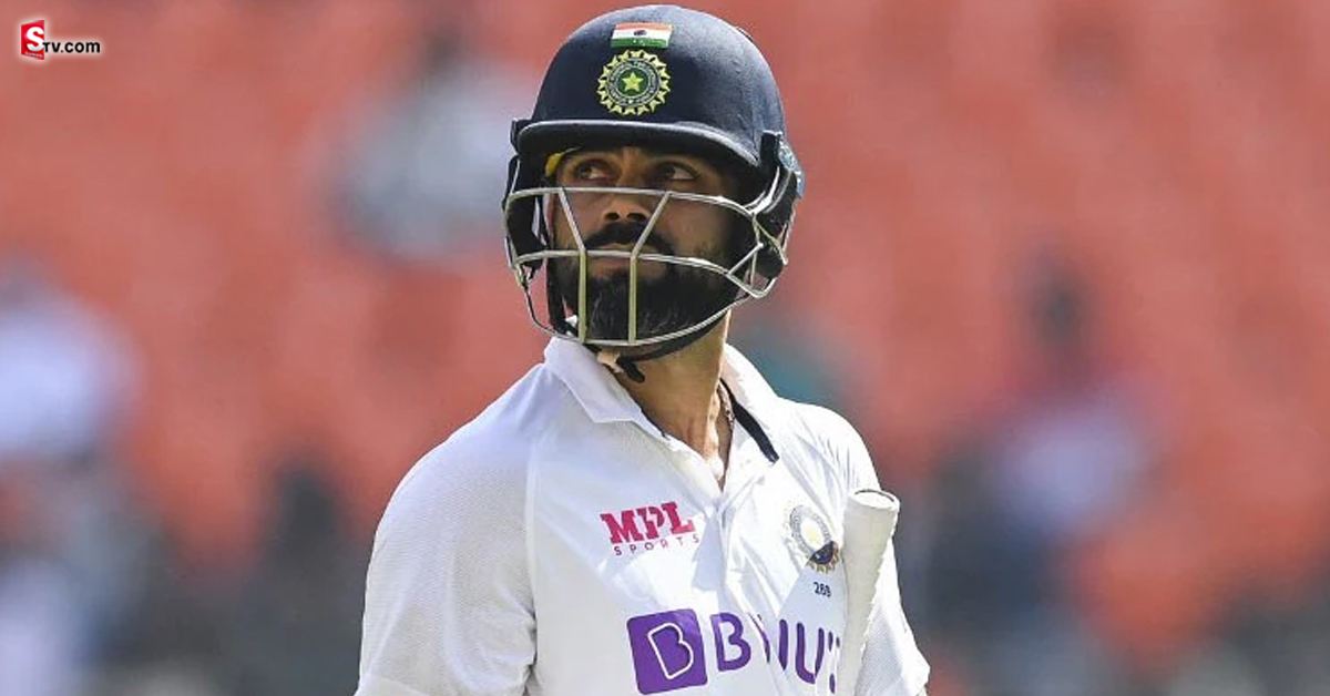 కోహ్లీపై ఫ్యాన్స్‌ ఫైర్‌! అంత గొప్ప ప్లేయర్‌వి ఆ మాత్రం తెలియదా? అంటూ..