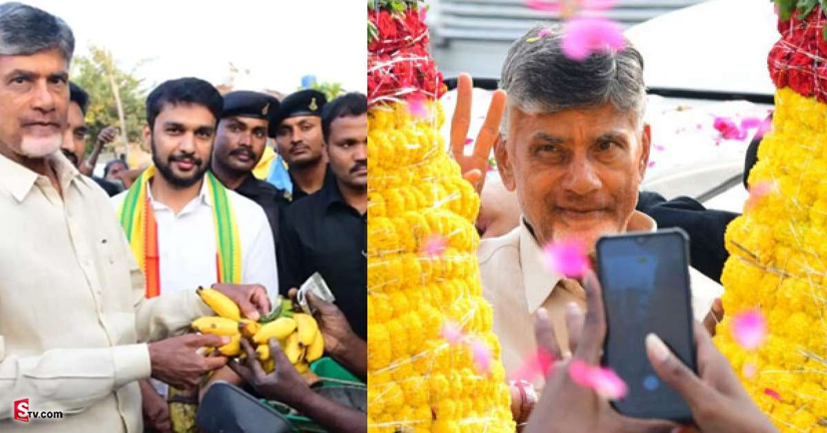 రూ. 2 వేలతో అరటిపళ్లు కొన్న టీడీపీ అధినేత చంద్రబాబు…!