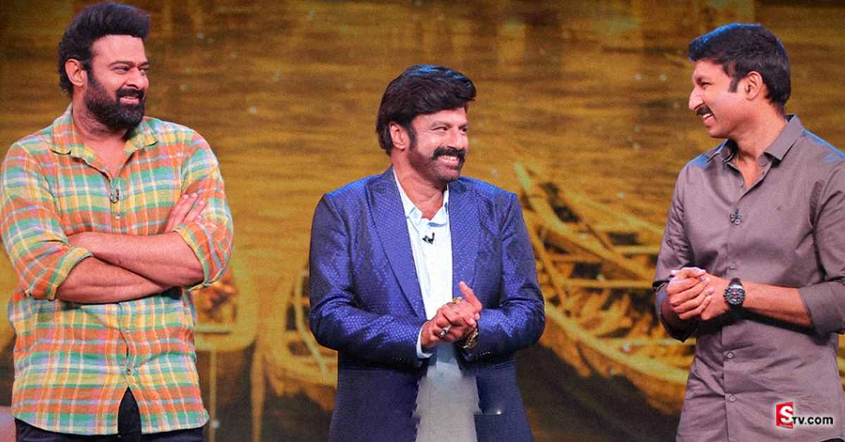 అన్ స్టాపబుల్ ప్రభాస్ ఎపిసోడ్ లో హైలైట్ అయిన సీన్ ఇదే!