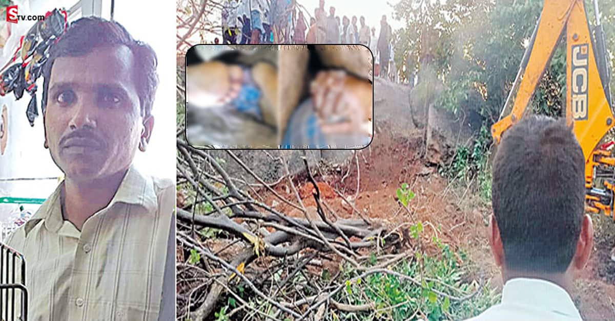 వేటకు వెళ్లి.. సెల్‌ఫోన్‌ కోసం బండరాళ్లలో తలకిందులుగా చిక్కుకొన్న వ్యక్తి!
