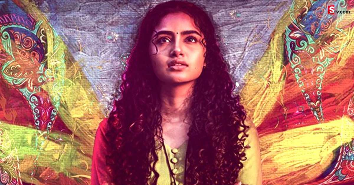 ఓటీటీలోకి అనుపమ ‘బటర్ ఫ్లై’ మూవీ! రిలీజ్ ఎప్పుడంటే..