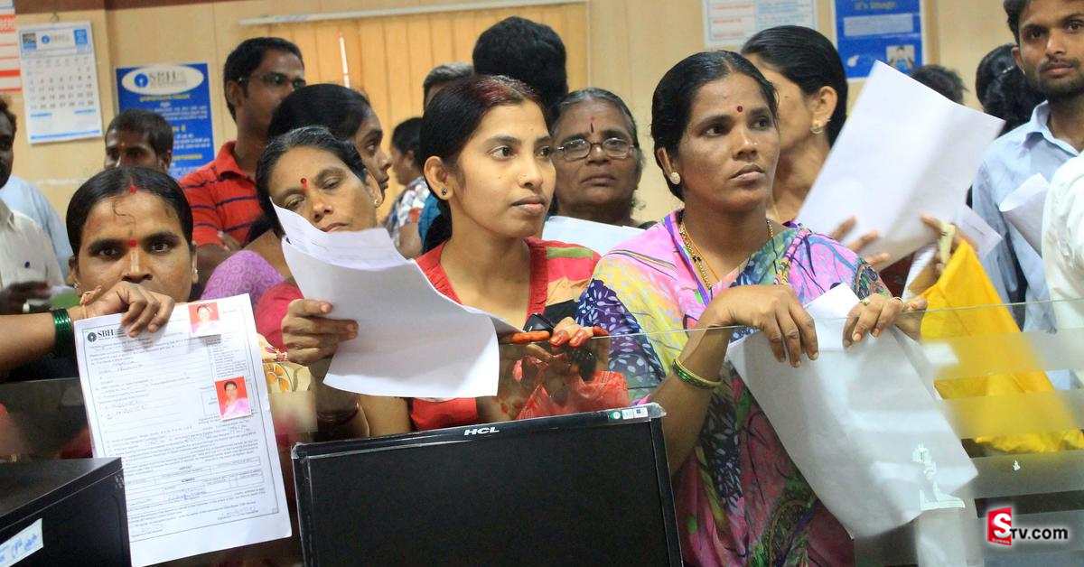 ఆ బ్యాంకు ఖాతాదారులకు శుభవార్త! కస్టమర్లకి భారీ డిస్కౌంట్లు!
