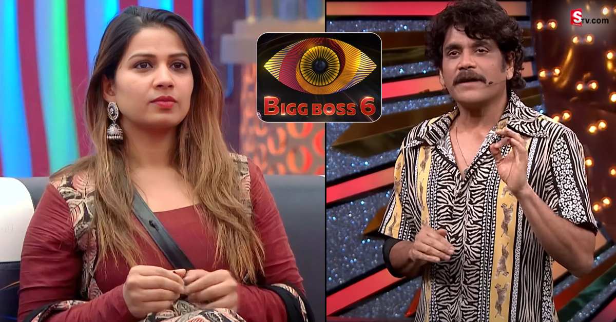 బిగ్ బాస్ ప్రేక్షకులకు షాకింగ్ ట్విస్ట్.. హౌస్ నుంచి ఇనయా ఔట్!