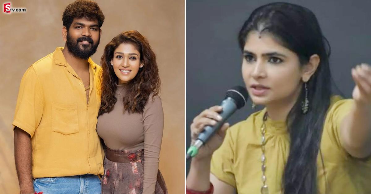 నయనతారపై అసభ్యకర కామెంట్స్! ఘాటుగా స్పందించిన సింగర్ చిన్మయి!