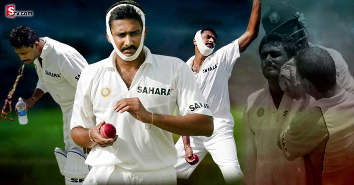 దవడ విరిగినా.. దేశం కోసం అనిల్ కుంబ్లే  పోరాటం! అదో చరిత్ర!