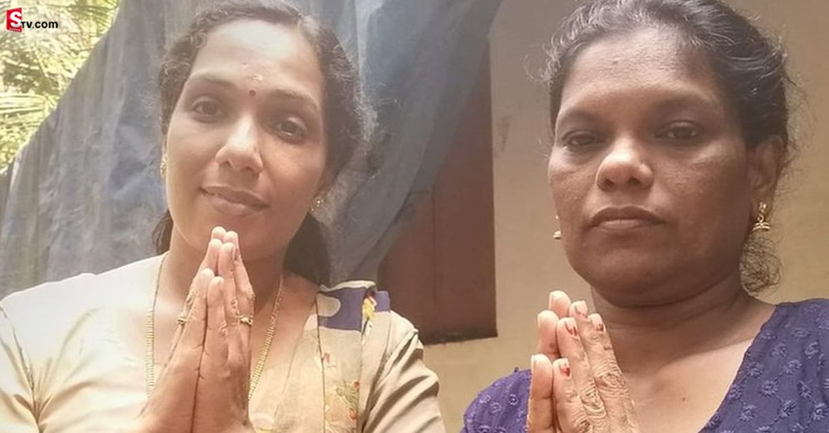 పిల్లలకు అన్నం పెట్టలేని దీన స్థితలో తల్లి.. రూ.500 సాయం కోరితే.. ఏకంగా 55 లక్షలు!