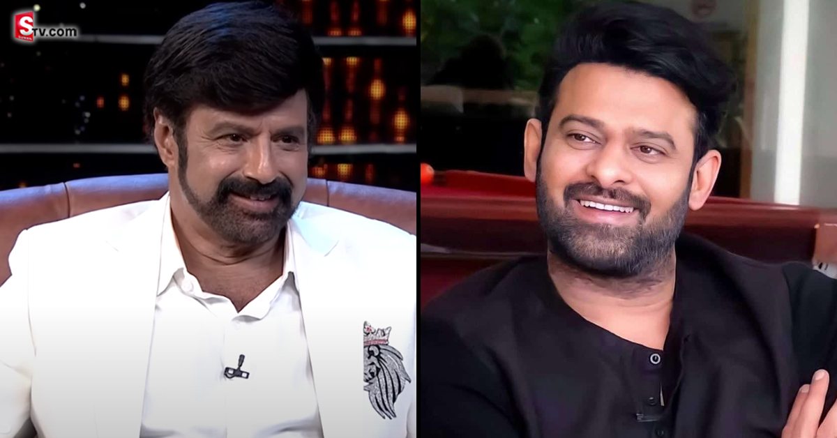 బాలకృష్ణ ‘అన్ స్టాపబుల్’ షోలో ప్రభాస్..?