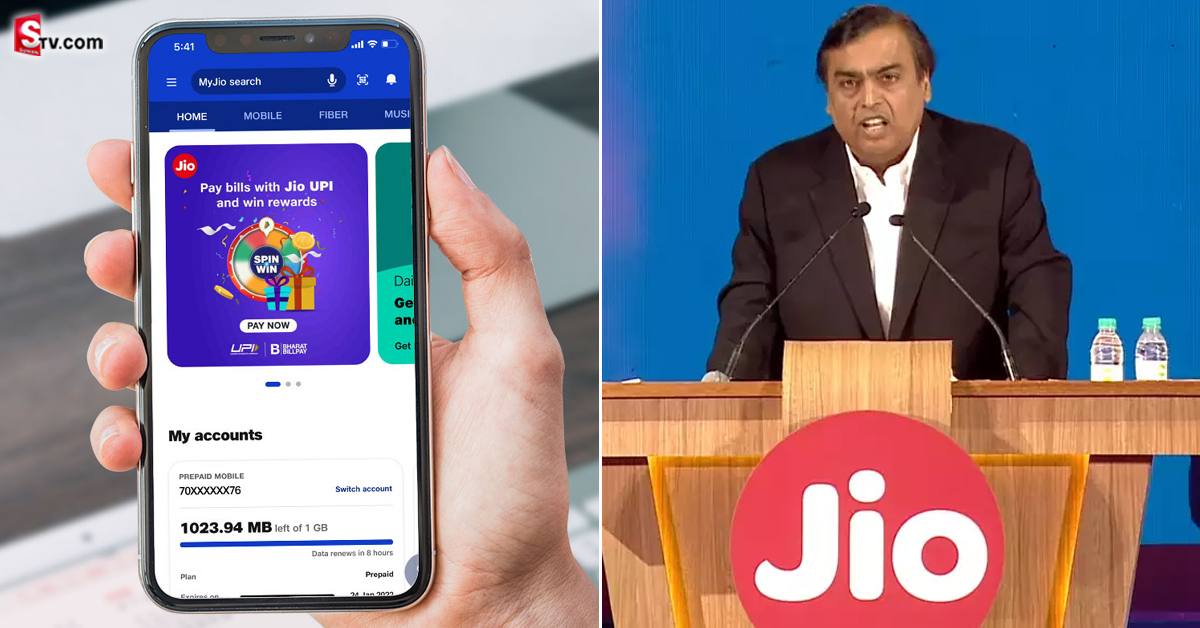 జియో బడ్జెట్ రీఛార్జ్ ప్లాన్: రోజుకి 2GB డేటా చొప్పున ఏడాది పొడువునా..!
